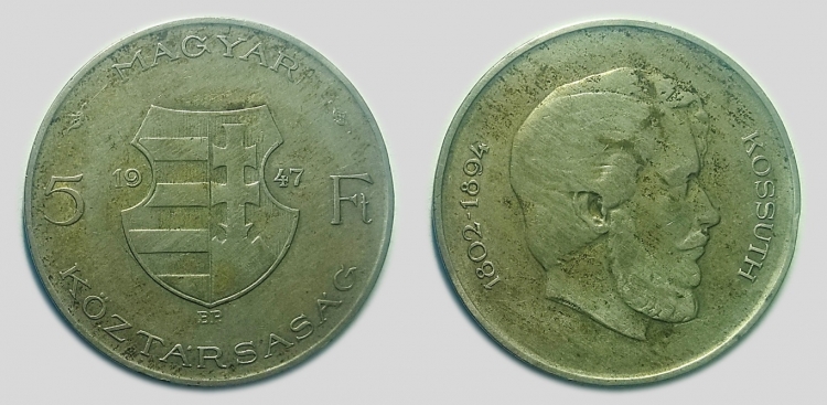 1947 Kossuth 5 forint