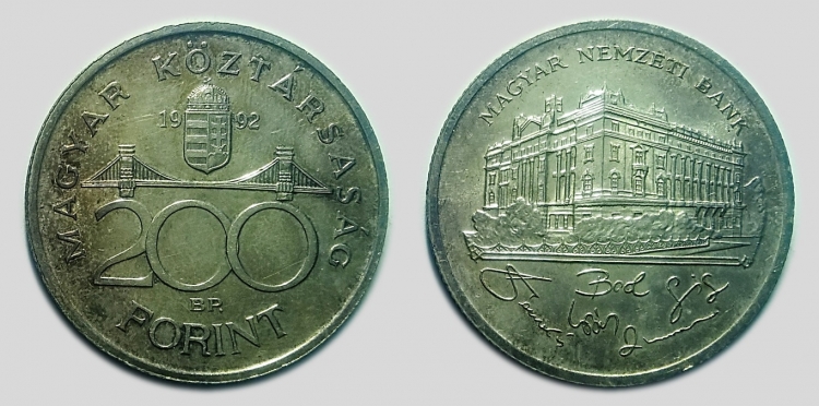 1992 200 forint