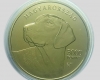 2023 Erdélyi Kopó 3000 forint