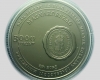 2023 Deák Ferenc 3000 forint