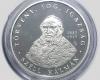 2015 Széll Kálmán 5000 forint