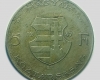 1947 Kossuth 5 forint