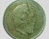 1947 Kossuth 5 forint