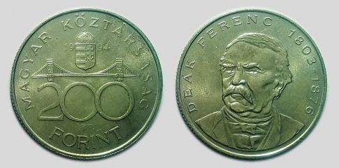 1994 200 forint